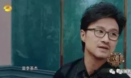 汪峰吃瓜爆料视频大全,吃瓜视频大全大揭秘