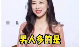 娱乐圈吃瓜爆料剪辑,揭秘明星背后的秘密与真相