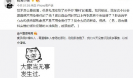 爆料吃瓜文案短句搞笑幽默,爆笑短句，带你领略吃瓜界的幽默风采